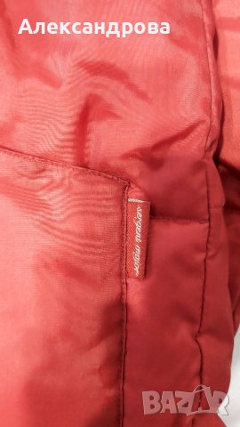 Пухено двулицево яке Major, снимка 7 - Якета - 43156905