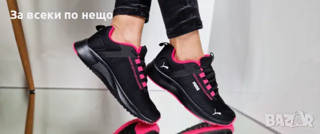 Puma Дамски Маратонки от 36 до 41 номер👟Дамски Спортни Обувки Пума Код P318