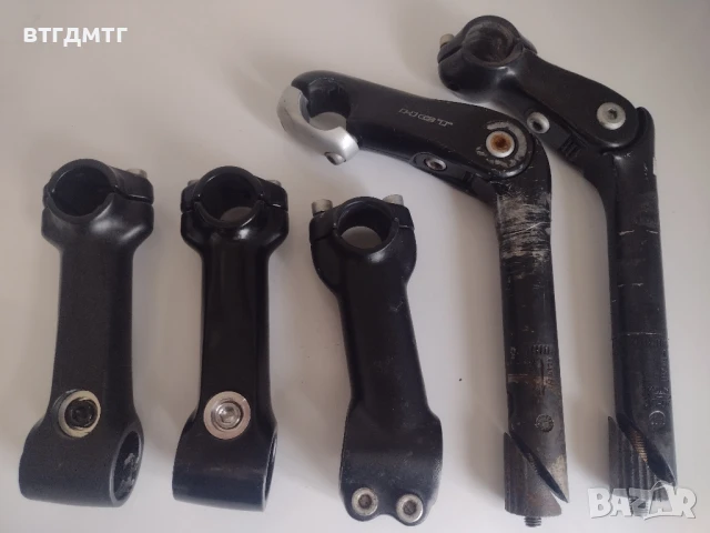 Лапи и кормила