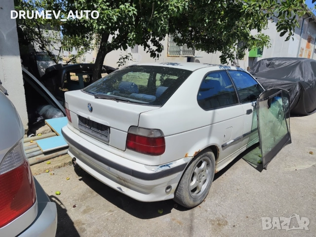Продавам БМВ е36 compakt, снимка 8 - Автомобили и джипове - 52442937