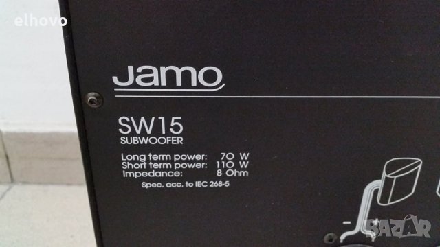 Субуфер Jamo SW15, снимка 5 - Ресийвъри, усилватели, смесителни пултове - 28365870