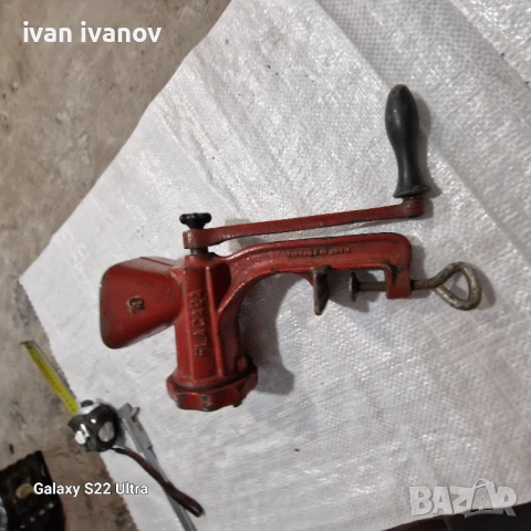 Месомелачка , снимка 7 - Месомелачки - 51027348