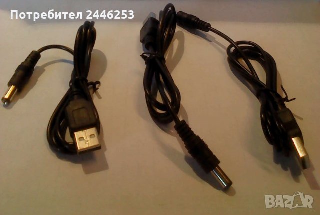 USB захранващ кабел, снимка 2 - Други - 32622755
