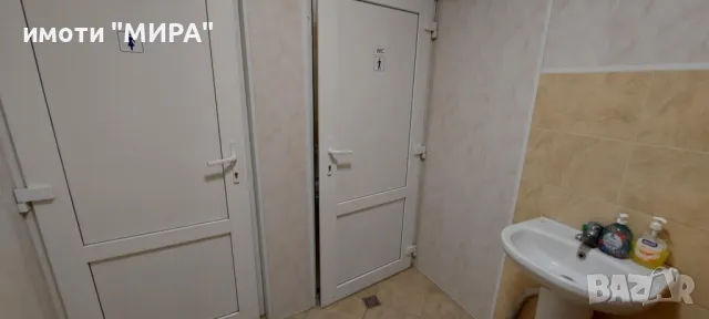 ОФИС под наем в ТОП ЦЕНТЪР, гр. Хасково, снимка 3 - Офиси - 48235471