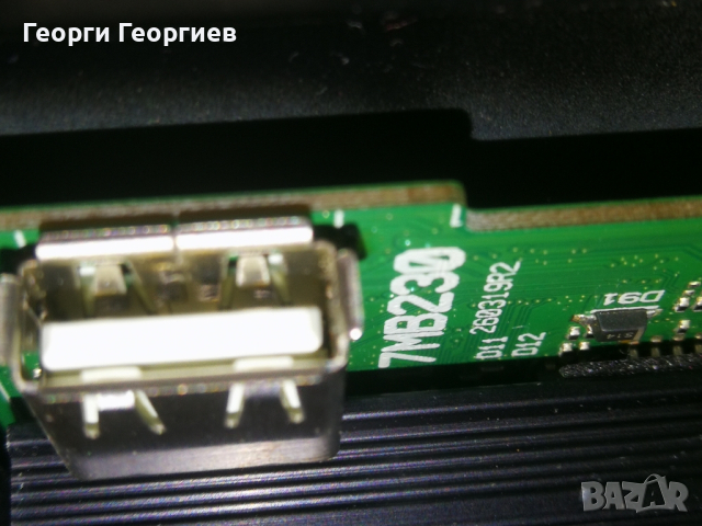 Продавам Horizon 50HL7530U/B работещ за части. , снимка 10 - Части и Платки - 44826482