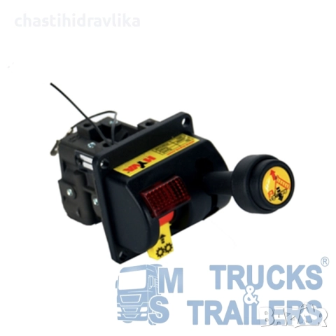 Пневматичен джойстик HYVA 14750646H