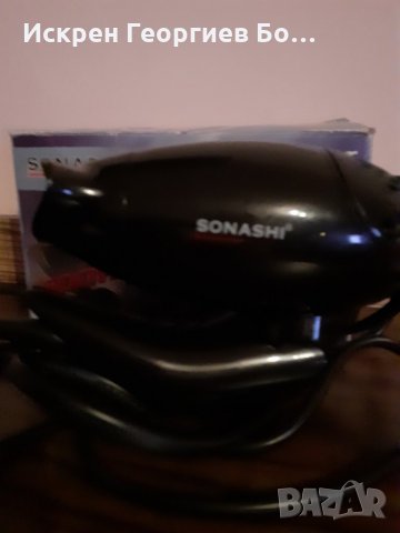 Бяла и Черна Техника