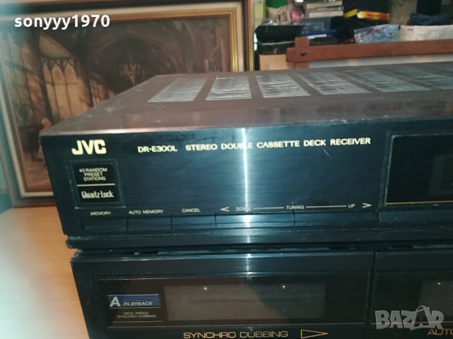jvc dr-e300lbk amplifier/tuner/deck germany 1604211135, снимка 12 - Ресийвъри, усилватели, смесителни пултове - 32569224