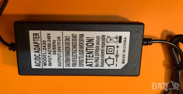 Адаптор 24V 3 Ампера Чисто нов AC/DC Adapter, снимка 2 - Друга електроника - 47826085