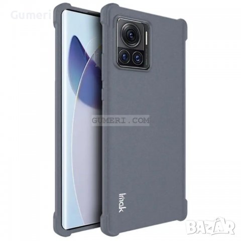 Motorola Edge 30 Ultra - Силиконов Гръб Air, снимка 2 - Калъфи, кейсове - 38373631