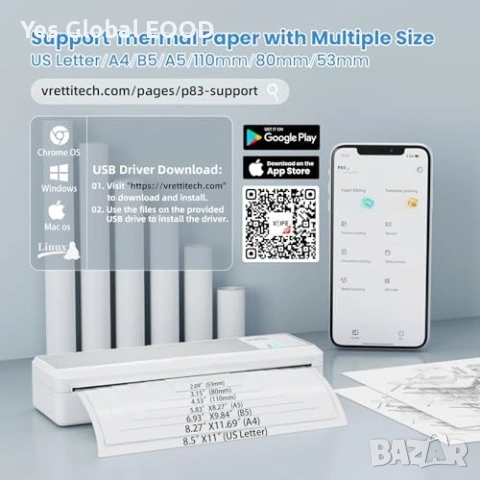 vretti P83 мобилен A4 термален принтер за Android и iOS, снимка 4 - Друга електроника - 53335575