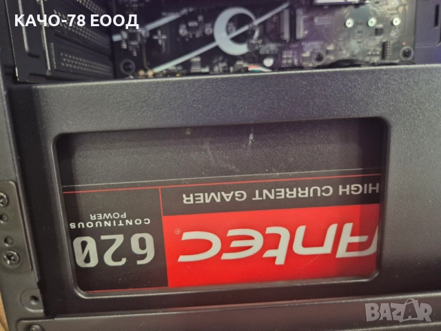 Геймърски компютър, снимка 6 - Геймърски - 52606295