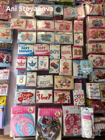 Парти артикули, снимка 11 - Други - 49898455