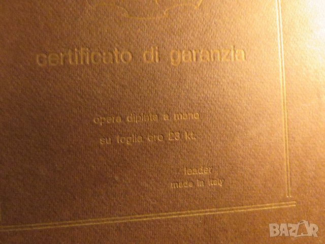 Стара златна картина - морски  залив, две лодки и чайки и с рисувано златно фолио с маркировка за з, снимка 5 - Картини - 40855083