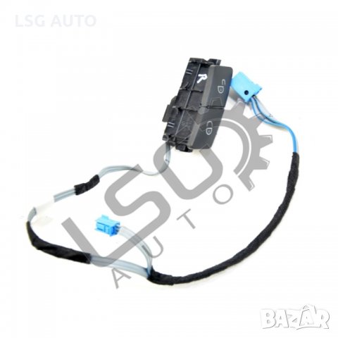 Бутони дясна врата Mercedes-Benz C-Class 204 (W/S/C) 2007-2014 MB280320N-208