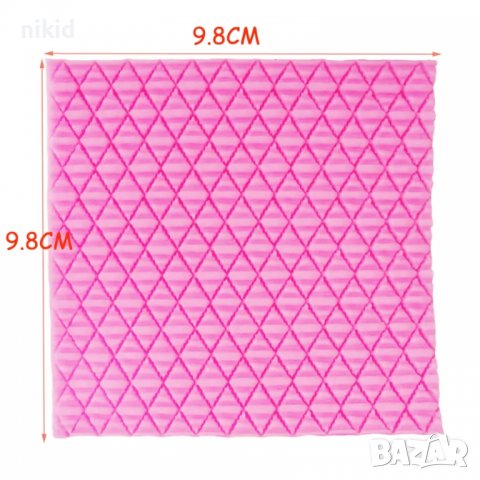 Мрежа решетка на ромбове текстира релеф силиконов молд форма фондан