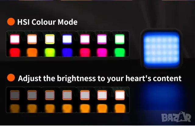 Диодно осветление за заснемане на видео, фотоапарат, снимки, лампа, видеокамера, светлина, с цветове, снимка 11 - Светкавици, студийно осветление - 49476254