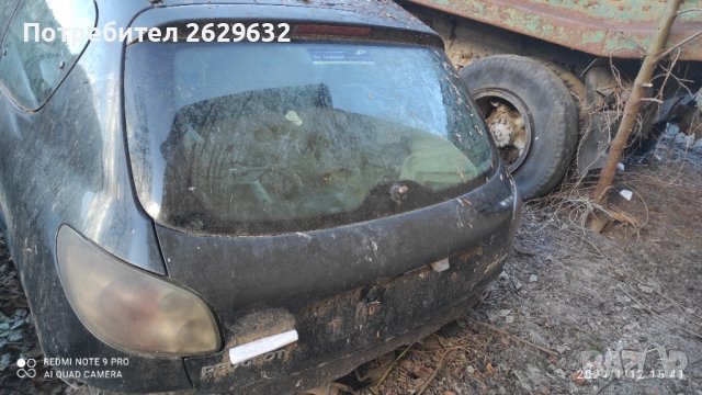 Заден капак за Пежо 206, снимка 3 - Части - 43781571