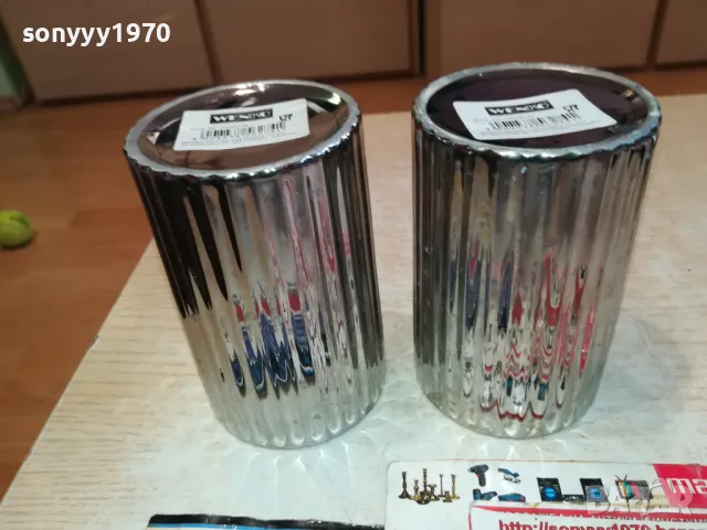 немски чашки за бана за четки за зъби 2бр 2412241034, снимка 13 - Мивки - 48448870