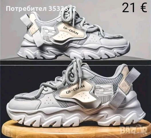 маратонки, снимка 5 - Спортни обувки - 51544857