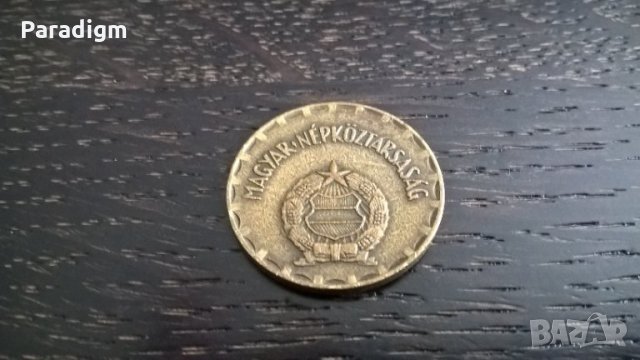 Монета - Унгария - 2 форинта | 1981г., снимка 2 - Нумизматика и бонистика - 29044990