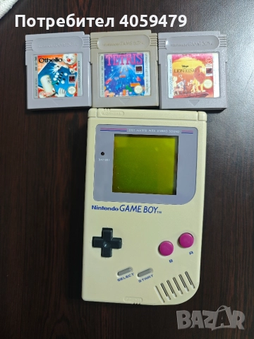 Nintendo Game boy 