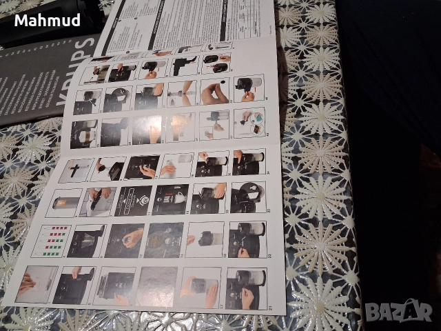 KRUPS kафе машина, снимка 11 - Кафемашини - 52931903