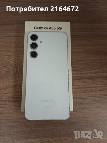 Прозавам Samsung  Galaxy A 55 5G 256 GB