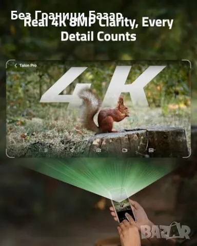 Нова 4K ловна камера с облачно съхранение, интелигентно заснемане, 4G LTE, снимка 3 - IP камери - 49379252