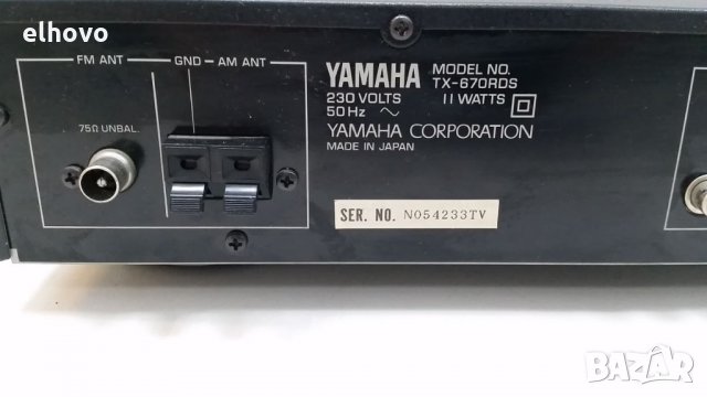 Стерео тунер Yamaha TX-670 RDS, снимка 3 - Ресийвъри, усилватели, смесителни пултове - 27115920