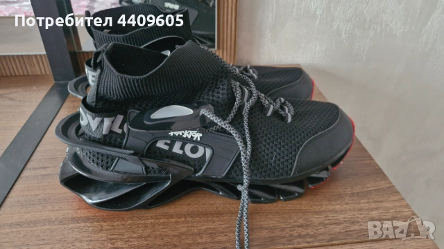 Маратонки нови