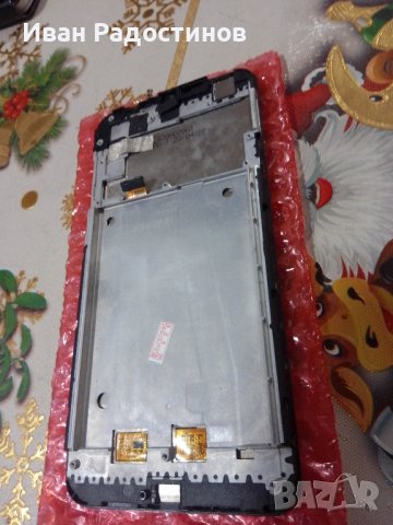 doogee n20 pro, снимка 3 - Други - 43605088