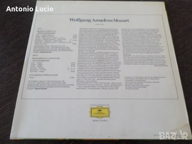 Mozart - Kronungsmesse C due KV 317, снимка 2 - Грамофонни плочи - 47928692