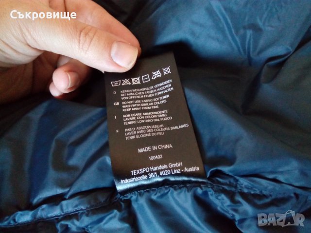 Австрийско мъжко яке GTS Sports размер M GTS Warm Shield, снимка 12 - Якета - 43769179