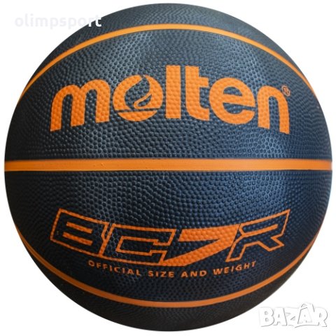 Баскетболна топка Моltеn BC7R нова , снимка 1 - Баскетбол - 44027509