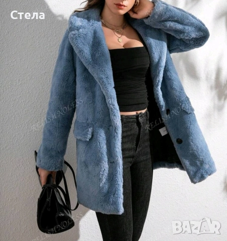 Дамски палта , снимка 5 - Палта, манта - 52833803