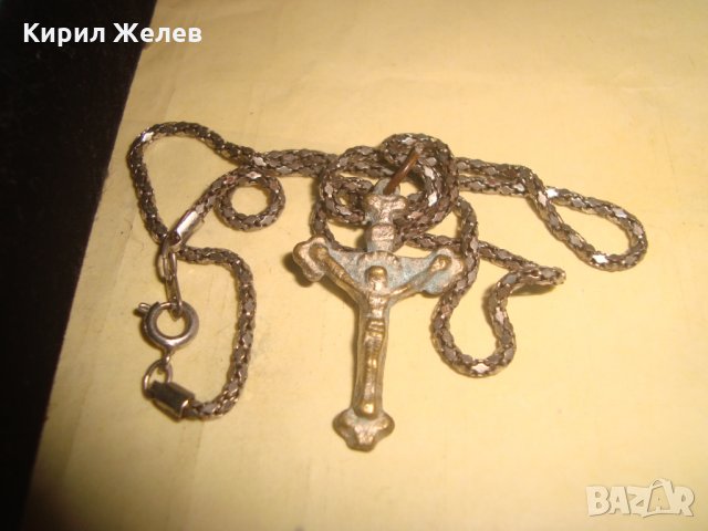 СТАР БРОНЗОВ НАГРЪДЕН КРЪСТ РАЗПЯТИЕ със СРЕБРИСТА ВЕРИЖКА ПАТИНИРАН БРОНЗ КРЪСТЧЕ 26923, снимка 6 - Антикварни и старинни предмети - 34896337