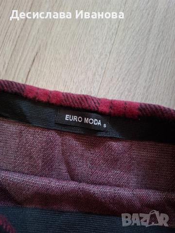 Зимна пола S размер, снимка 2 - Поли - 51581063