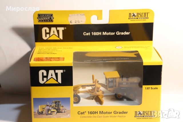 CAT 1/87 H0 ТРАКТОР БАГЕР ФАДРОМА ТОВАРАЧ ГРЕЙДЕР МОДЕЛ