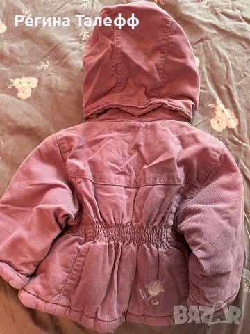 Бебешко якенце р-р 56, снимка 2 - Бебешки якета и елеци - 43683223