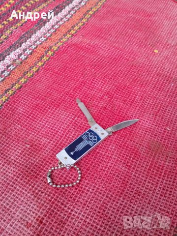 Старо сувенирно ножче Олимпиада, снимка 3 - Антикварни и старинни предмети - 27262868