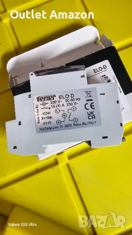 VEMER VP877500 ELO-D Електромеханичен часовник Knights, ежедневно програмиране

, снимка 3 - Други - 49881776