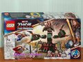 Продавам лего LEGO Super Heroes 76207- Атака срещу Новия Асгард, снимка 1 - Образователни игри - 43107714