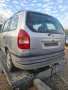 Опел Зафира, снимка 2