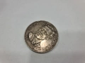 Сребърна монета от 5лв, снимка 1