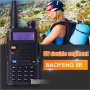 !█▬█ █ ▀█▀ Нови Двубандова радиостанция UV-5R baofeng 5R 8w от вносител