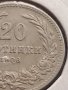 Монета 20 стотинки 1906г. Княжество България за КОЛЕКЦИОНЕРИ 27334, снимка 3