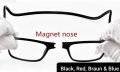 Диоптрични очила Унисекс с магнитно закопчаване. ПРОМОЦИЯ!, снимка 1 - Слънчеви и диоптрични очила - 32502455