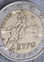 монета от 2 евро, Гърция, 2002 г., снимка 4