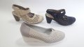 дамски обувки модел 113270 бежови и черни-Летни, снимка 1 - Дамски ежедневни обувки - 32901872